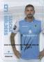 Autogramm: Sascha Mlders * 20. Mrz 1985 Essen (TSV 1860 Mnchen)  ...