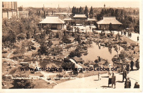 Ansichtskarte