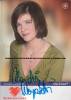mehr Details und Bestellm�glichkeit