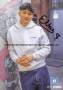 Autogramm: Jayar Sibilla - Gie�en - Elias Hanke in Berlin � Tag & Nacht / �BTN� - RTL II  ...