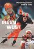 mehr Details und Bestellmglichkeit