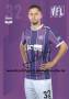 Autogramm: Jannes Wulff * 14.9.1999 Stade - 2023/2024 : VfL Osnabrck  ...