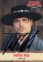 Autogramm: Martin Krah * 1984 in Bergen auf R�gen - 2025 Karl May Festspiele Elspe - Lennestadt : Winnetou und Old Firehand � Im Tal des Todes (Leflor)  ...
