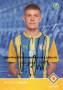 Autogramm: Mathias Fetsch * 30.9.1988 Malsch (Eintracht Braunschweig)  ...