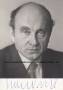 Autogramm: Otto von der Wenge Graf Lambsdorff * 20.12.1926 Aachen � 5.12.2009 Bonn - Dr. Otto Graf Lambsdorff - MdB - Mitglied des Deutschen Bundestages - FDP   ...