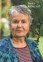 Autogramm: Petra Kelling * 26.8.1944 Reitendorf, Reichsgau Sudetenland (ARD : Praxis mit Meerblick)  ...