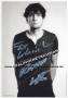 Autogramm: KLAUS : Ralph Kretschmar * 10.02.1980 Berlin-Friedrichshain - Bianca � Wege zum Gl�ck / K�stenwache / Der Baader Meinhof Komplex / Hangtime � Kein leichtes Spiel / Die Lebenden und die Toten  ...