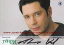 Autogramm: Thomas Koch * 25.7.1971 Hennigsdorf - ARD : In aller Freundschaft - In aller Freundschaft � Die jungen �rzte  ...